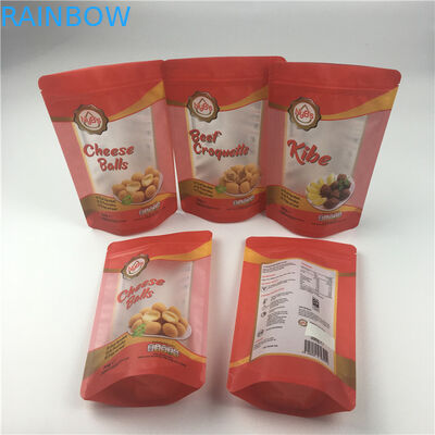 ペットフードパッケージングバッグ