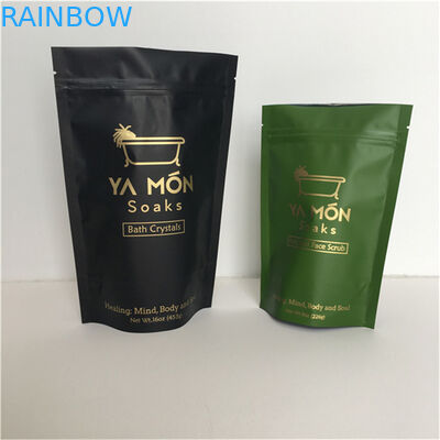 適正価格 アルミニウムホイル 防臭 防湿 スタンドアップポケット ザイパー