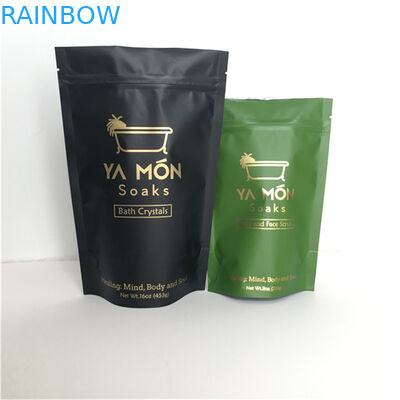 適正価格 アルミニウムホイル 防臭 防湿 スタンドアップポケット ザイパー