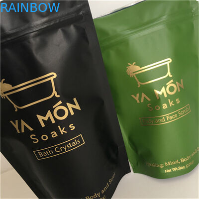 適正価格 アルミニウムホイル 防臭 防湿 スタンドアップポケット ザイパー