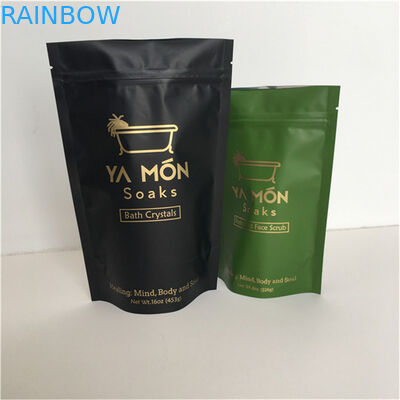 適正価格 アルミニウムホイル 防臭 防湿 スタンドアップポケット ザイパー