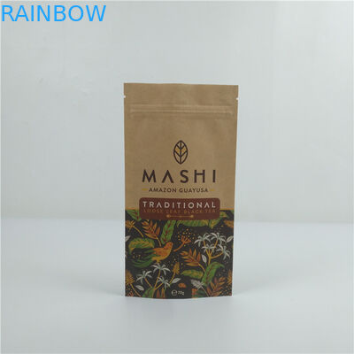 カスタム コンポスタブル クラフト紙袋 カスタム 印刷 食品用 生物分解性紙袋