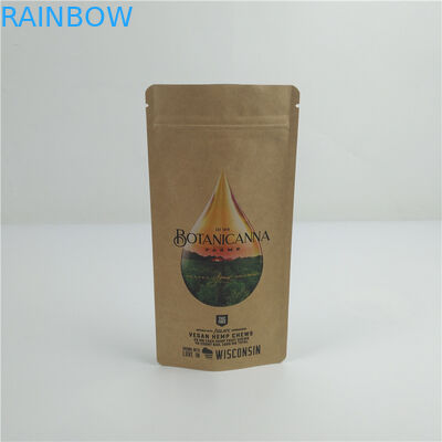 カスタム コンポスタブル クラフト紙袋 カスタム 印刷 食品用 生物分解性紙袋