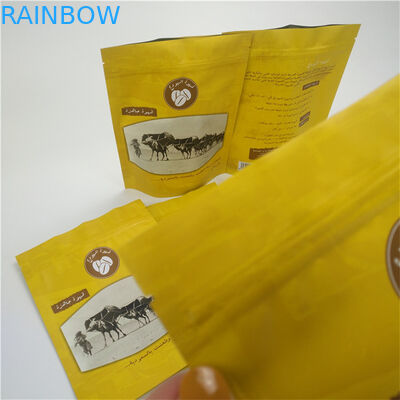 卸売 カスタム デジタル プリント メーカー 匂い 防水 防湿 再閉可能な プラスチック 食品 封印 梱包