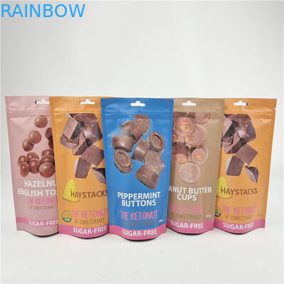 最高品質のカスタムロゴ プリント アドバンストラミネート スタンドアップジッパーバッグ スナックバッグのパッケージング