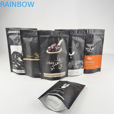 食品 梱包 は 手入れ の 袋 に 収め られ て いる 個別 的 な ギフト 袋 で 簡単 に でき ます