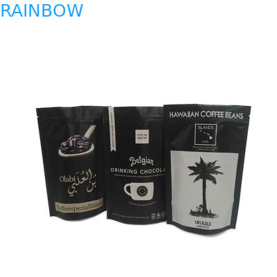 カスタマイズされたスナックバッグ 耐久性 耐涙性 120 固さ