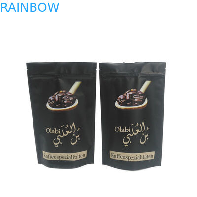 カスタマイズされたスナックバッグ 耐久性 耐涙性 120 固さ