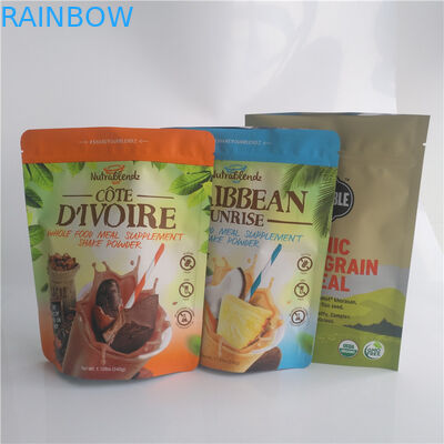 再閉塞可能なスタンドアップポーチ 脱ガスバルブ付き スリムティーバッグ