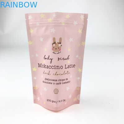 高精度で光り輝く/マット仕上げのデジタル印刷袋