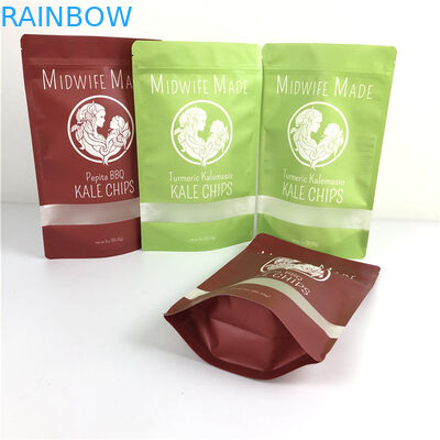 食品 包装 プラスティック シープロック バッグ シープ付き アルミ製紙袋