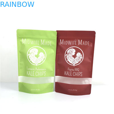 食品 包装 プラスティック シープロック バッグ シープ付き アルミ製紙袋