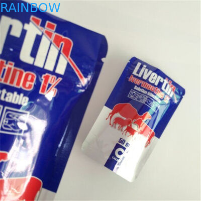 パーソナライズされたサイズ デザイン ラミネート アルミホイル マイラーバッグ サケット 梱包 保存