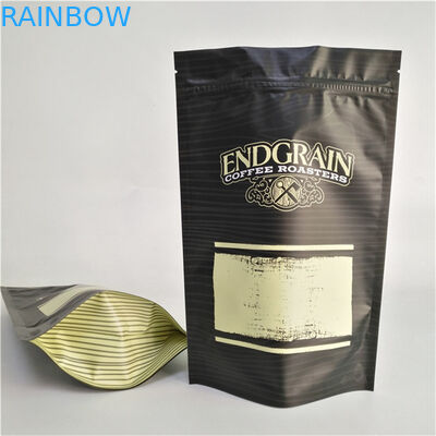 保存 オーダーメイド ロゴ スタンダップ ザッパー ポケット 閉め替え 可塑性 食品シール コーヒー バッグ