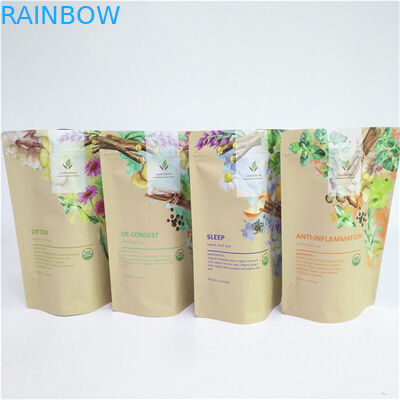 プロモーション 品質保証 簡単 涙ライン メーカー オーダーメイド 独自のロゴ クラフト紙袋