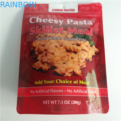 食品包装材料 匂いがしない 湿度のない アルミホイル 軽食用 包装袋