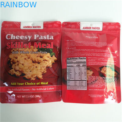 食品包装材料 匂いがしない 湿度のない アルミホイル 軽食用 包装袋