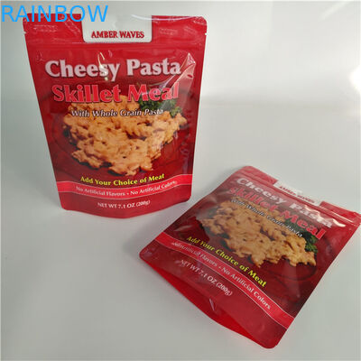 食品包装材料 匂いがしない 湿度のない アルミホイル 軽食用 包装袋