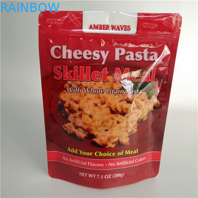 食品包装材料 匂いがしない 湿度のない アルミホイル 軽食用 包装袋