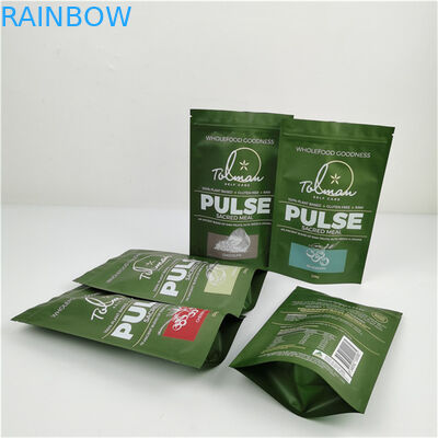 食品包装材料 マット アルミホイル 250g 1kg 袋付き スタンドアップ茶袋 包装