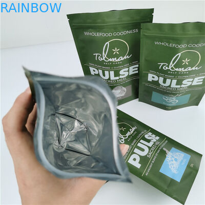 食品包装材料 マット アルミホイル 250g 1kg 袋付き スタンドアップ茶袋 包装