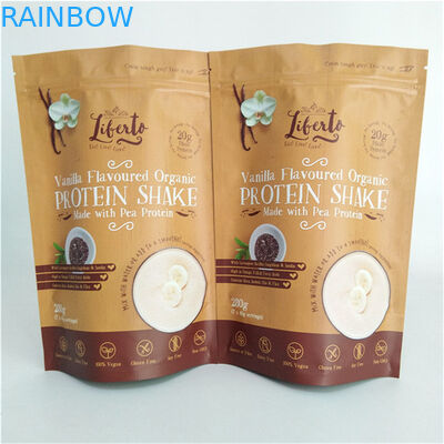 カラープリント スナック 梱包袋 MOPP VMPET PE マット 仕上げ 黒 防湿