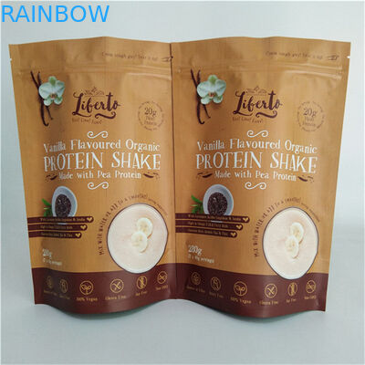 カラープリント スナック 梱包袋 MOPP VMPET PE マット 仕上げ 黒 防湿