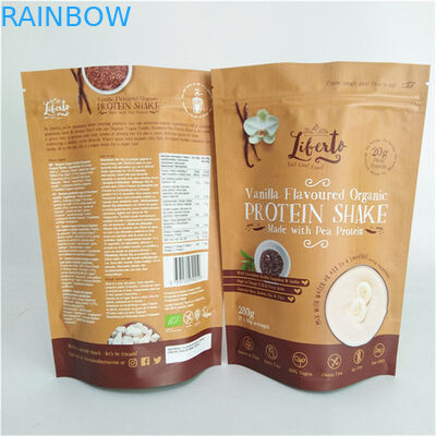 カラープリント スナック 梱包袋 MOPP VMPET PE マット 仕上げ 黒 防湿