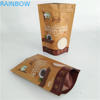 カラープリント スナック 梱包袋 MOPP VMPET PE マット 仕上げ 黒 防湿