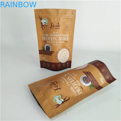 カラープリント スナック 梱包袋 MOPP VMPET PE マット 仕上げ 黒 防湿