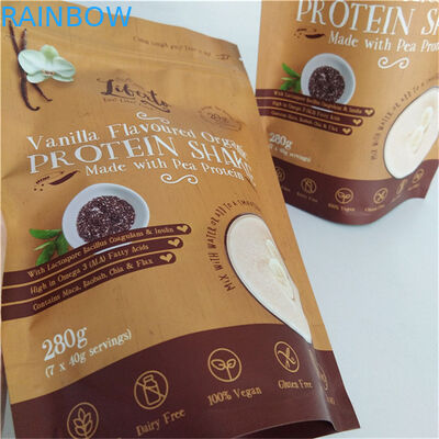 カラープリント スナック 梱包袋 MOPP VMPET PE マット 仕上げ 黒 防湿