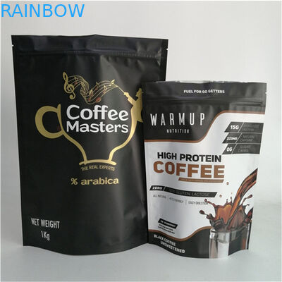 最売食品級 防臭マットフィルム 250g 500g カフェ スタンドアップポーチ 120ミクロン