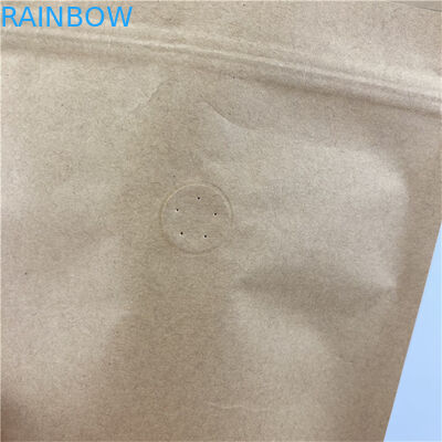 カスタマイズされたサイズとデザイン 需要 カラーフル印刷 クラフト紙 スナック 食品 梱包袋