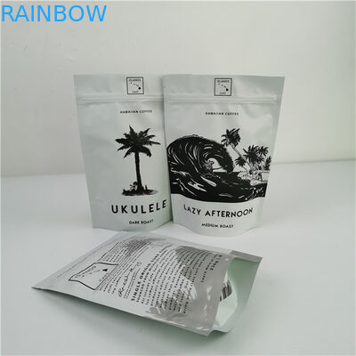 カラープリント カスタム 厚さ 漏れ防止 包装 袋 コーヒー 豆