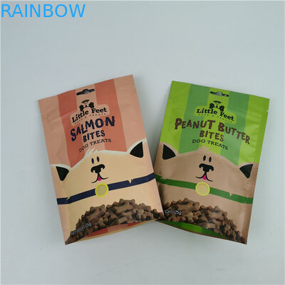 最高品質のマット・ジッパー ペット・フード・バッグ スタンドアップ・ポーチ