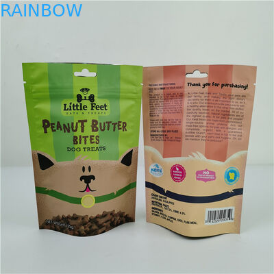 最高品質のマット・ジッパー ペット・フード・バッグ スタンドアップ・ポーチ