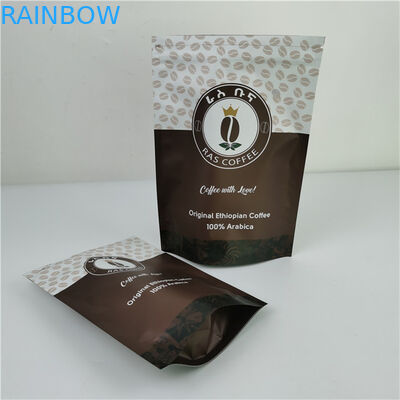 アルミ PE素材 スナック 梱包袋 リサイクル可能 臭いがなく 湿度なく