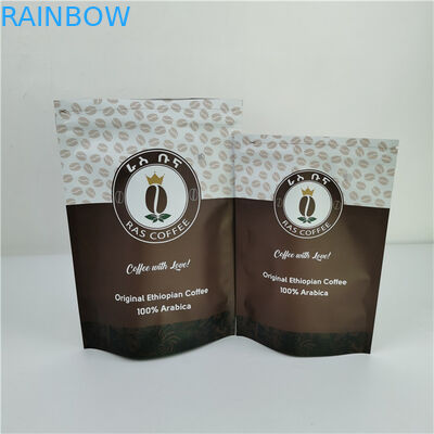 アルミ PE素材 スナック 梱包袋 リサイクル可能 臭いがなく 湿度なく