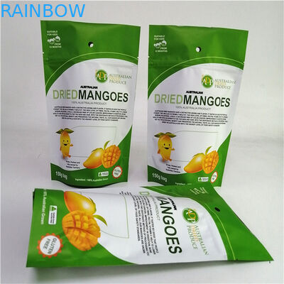 食品包装用 アルミニウムフィルムラミネートマイラーサケット