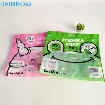 環境に優しい漏れ防止 ザイプ付き 3 面密封されたマイラー包装袋