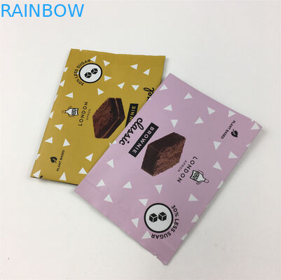 防湿200g 裏側シール袋 クッキー チョコレート 涙ノッチ袋