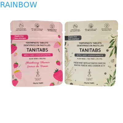 オーダーメイド アルミホイル 化粧品サケット 5ml-20ml 熱密封包装