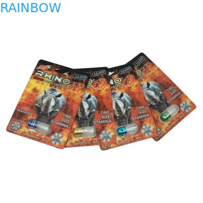 卸売カスタムサイ100k 150k 200kカプセルエンハンスメントピル薬3D包装カード、紙製ディスプレイボックス付き