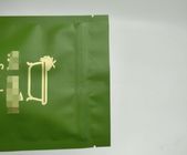 顧客『Sのロゴの金の緑はペット/AL/PE材料が付いている袋を立てます
