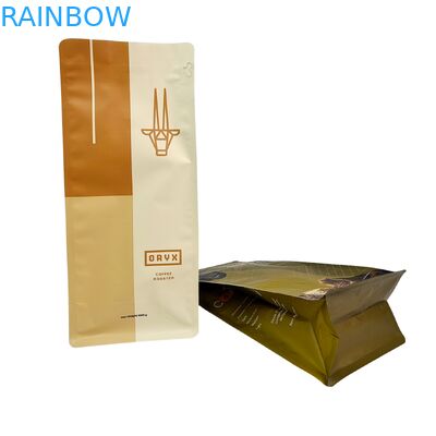 食品級 防臭 スタンドアップポック 120 マイクロン コーヒー・スナック 梱包用