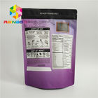 蛋白質の粉のためのアルミ ホイルの茶食糧ジップ ロック式袋を包む再生利用できるプラスチック袋