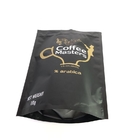 カスタマイズされたコーヒー茶包装袋はエチオピアのコーヒー250g 500g 1kgコーヒー空袋を印刷しました