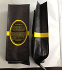 包む顧客用プラスチック袋側面のガセットのコーヒー包装袋