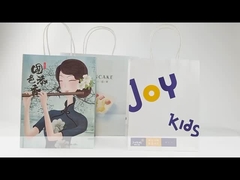 紙袋とハンドル