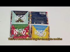 食品級のスナックパッケージ